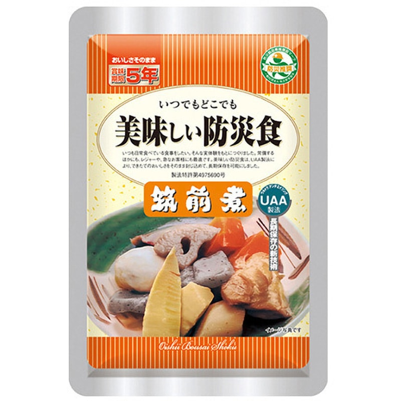 美味しい防災食 50食入り アルファフーズ 賞味期限:製造日より5年 内容