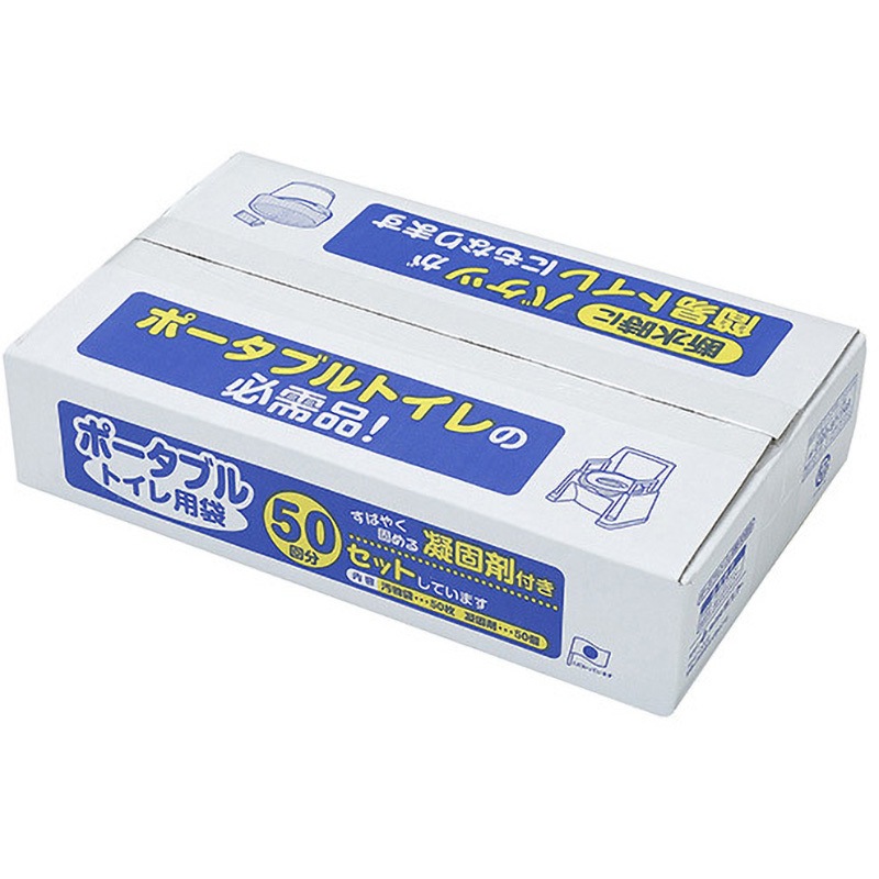 R-54 ポータブルトイレ用袋 サンコー 50回分