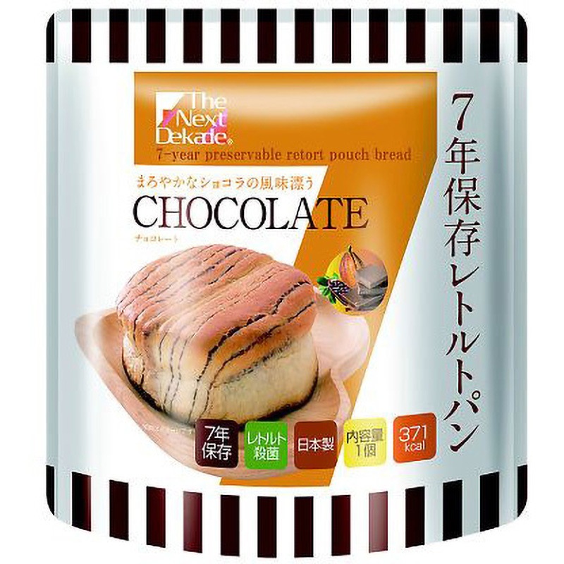7年保存レトルトパン - 防災備蓄・長期保存水・食品 The Next Dekade
