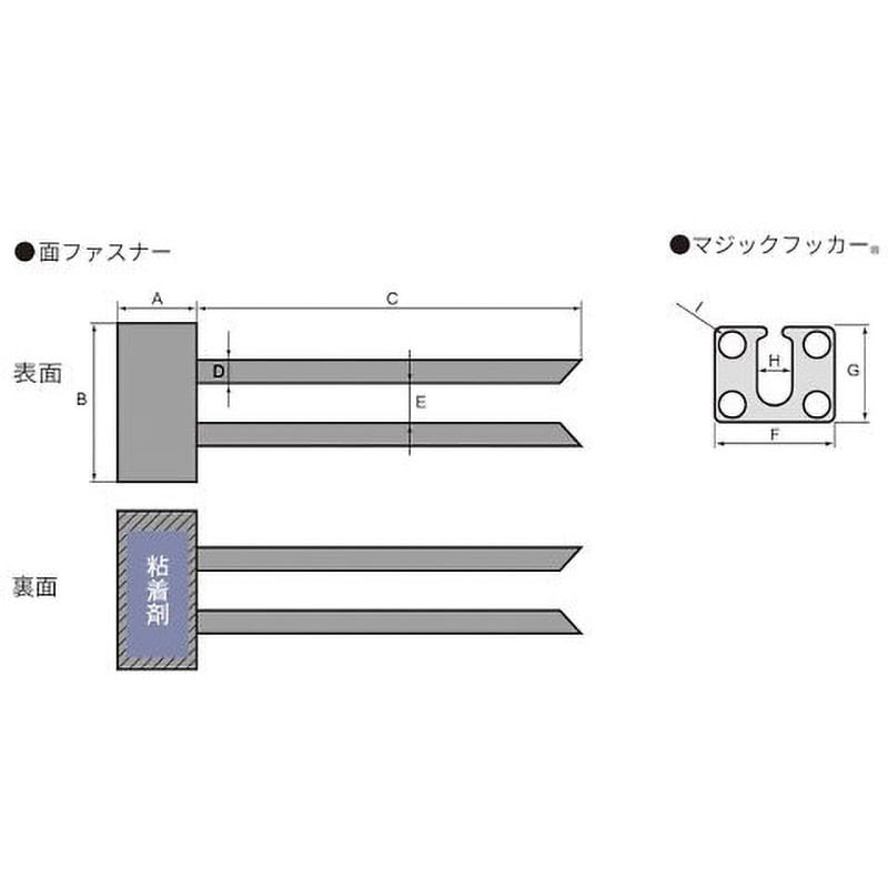 UDA-U-01 ホールドロック UDAシリーズ 1個 アバンテック 【通販