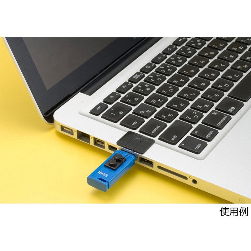 ACL-02UM 小型プラグ抜け防止システム ACLシリーズ 1個 アバン