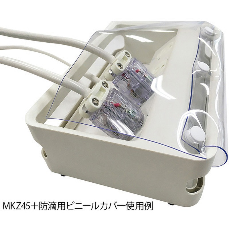 MKZ45 病院用タップ MKZ45シリーズ 光城精工 商用電源用 【通販