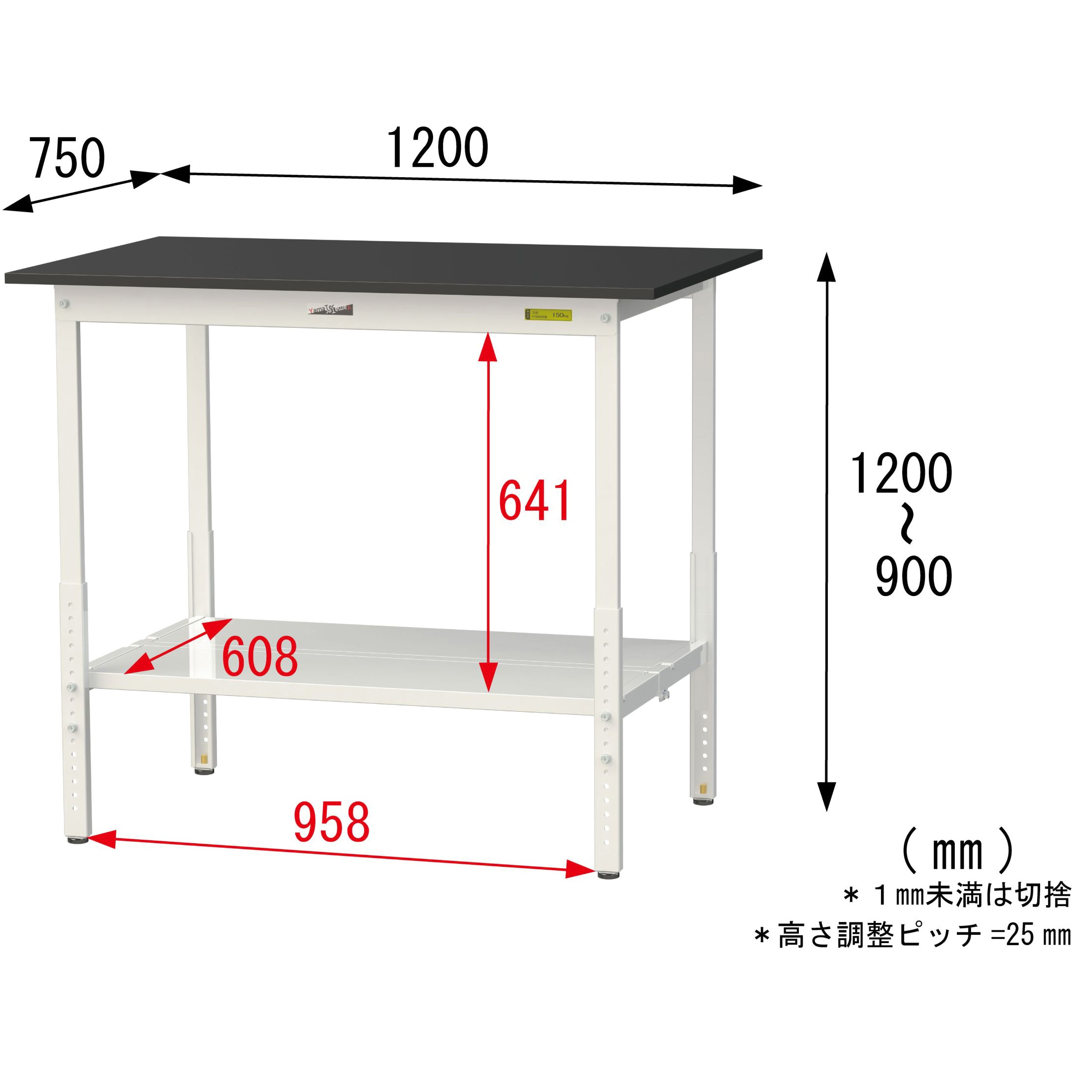 SLKAH-1275TT-BKW 実験用軽量作業台/高さ調整_高耐薬品ケミテクト天板_