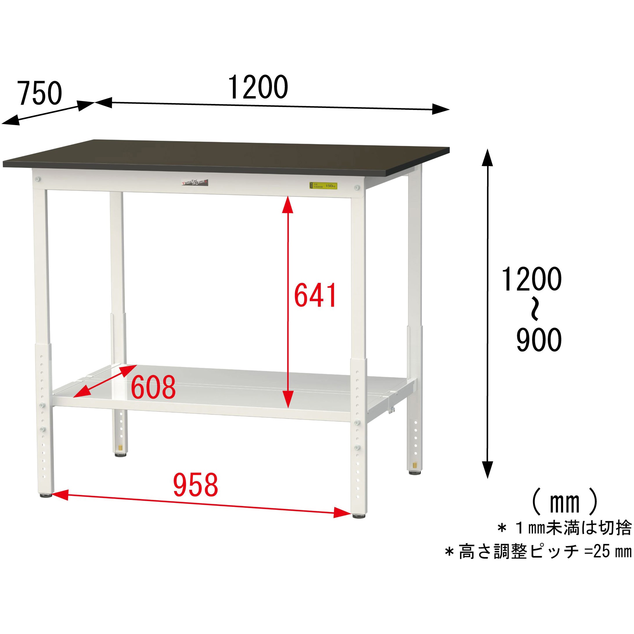 SLMAH-1275TT-BRW 実験用軽量作業台/高さ調整_指紋レスメラミン天板_
