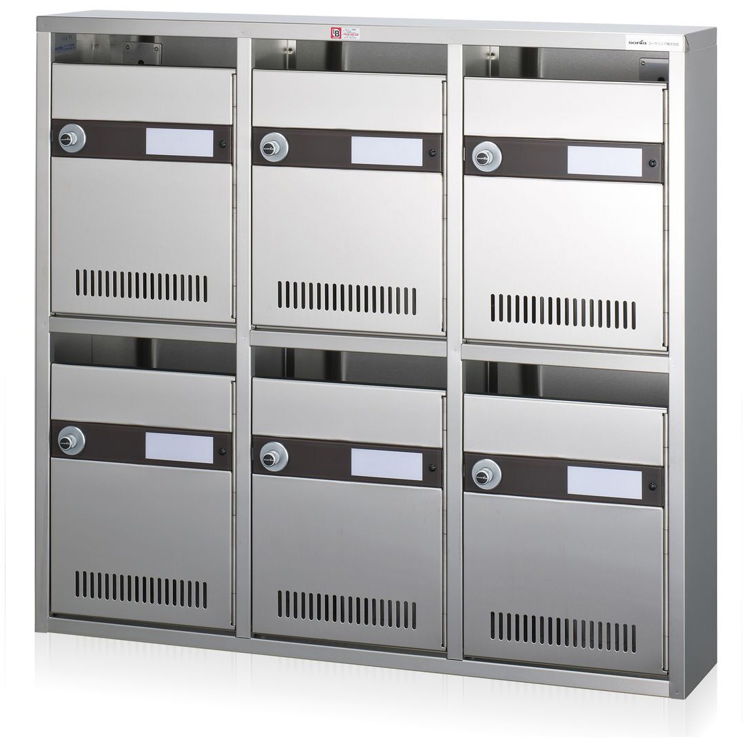 368 専用　御確認中です！ KAM-1-DL 集合郵便受箱 KAM コーワソニア 前入前出 1個 1戸