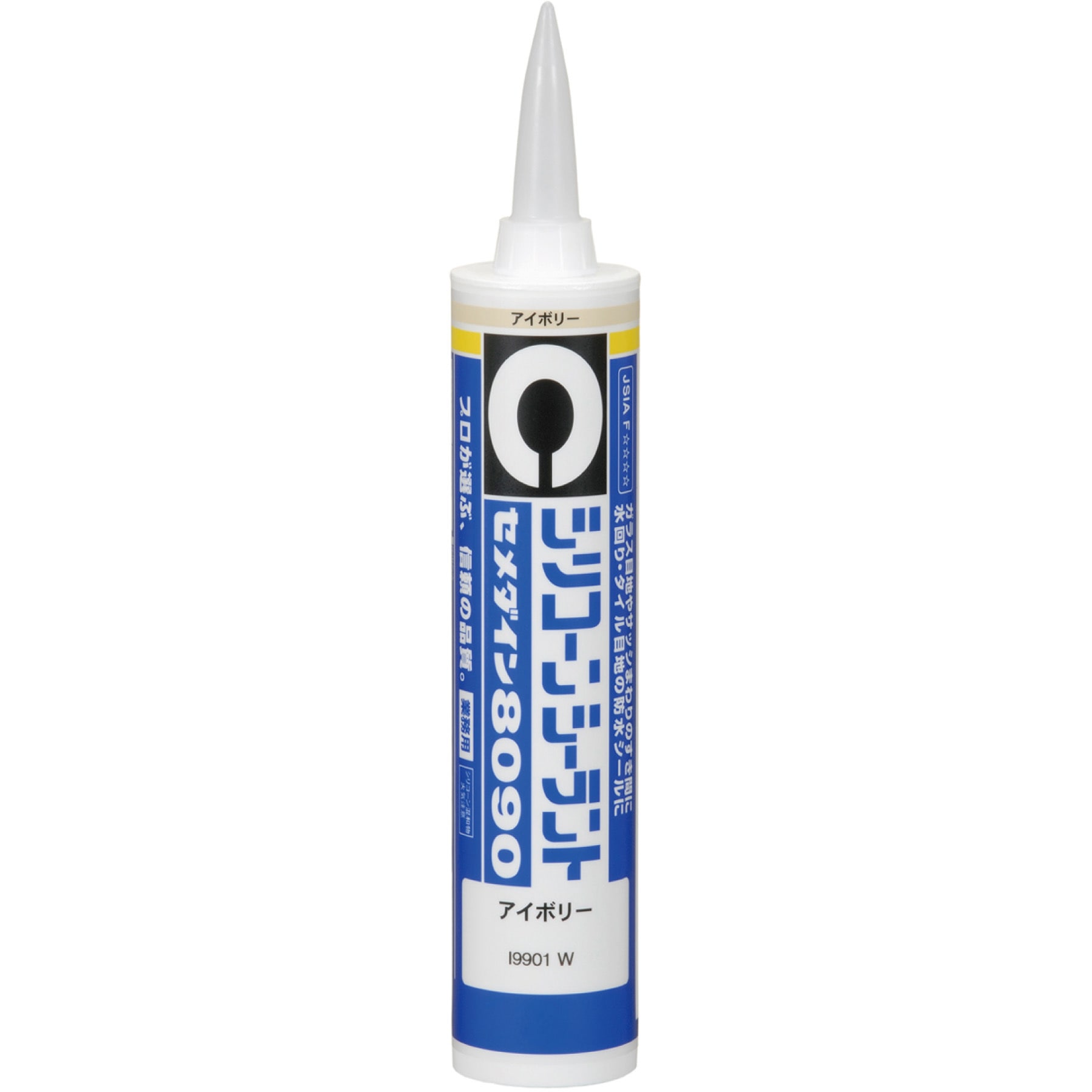SR-246 シリコーンシーラント 8090(全7色) セメダイン 内容量330mL