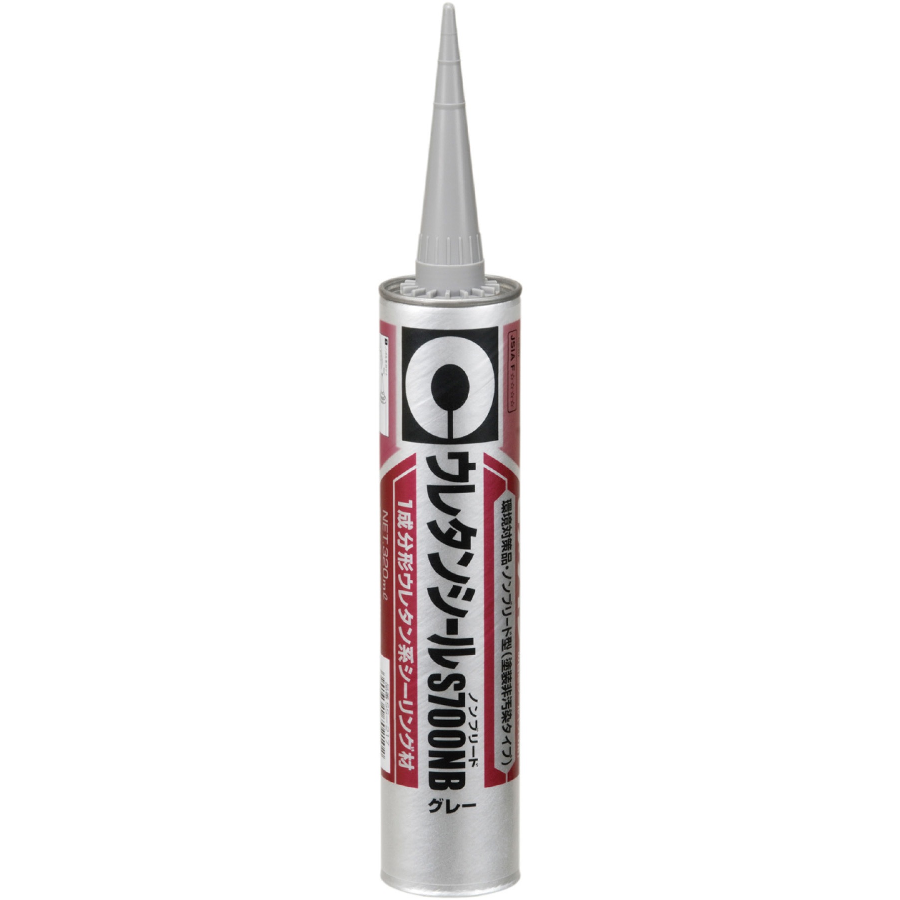 SS-217 ウレタン系シーリング材 S700NB(ノンブリードタイプ・全4色) 1