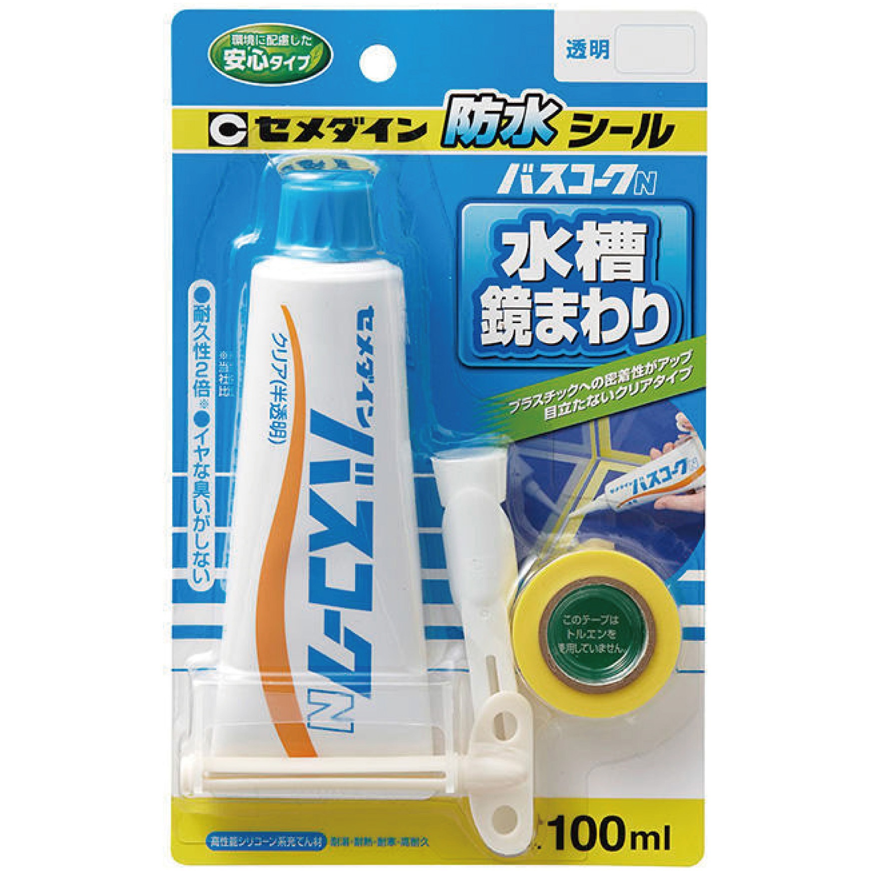 HJ-154 防水シール バスコークN セメダイン 透明色  1箱(100mL×10本) HJ-154