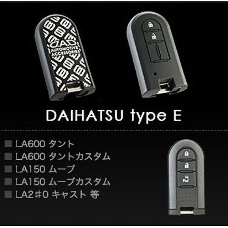 ASK【未使用】 　Garson グレー Mサイズ ギャルソン(GARSON) DADエグゼクティブフロアマット XSサイズ