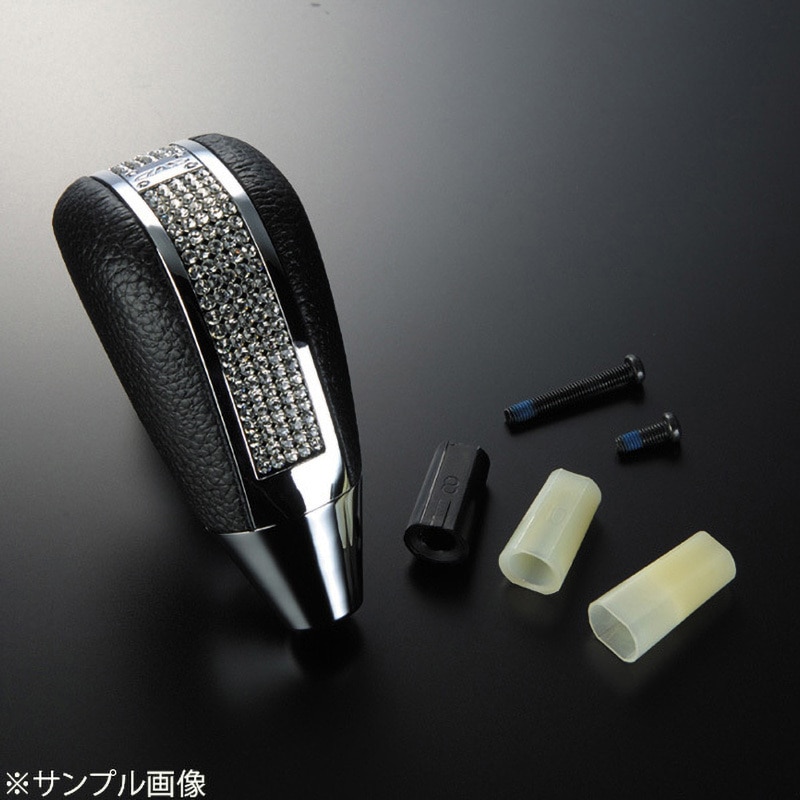 SB175-01 D.A.D シフトノブ グリッター2 1個 GARSON 【通販