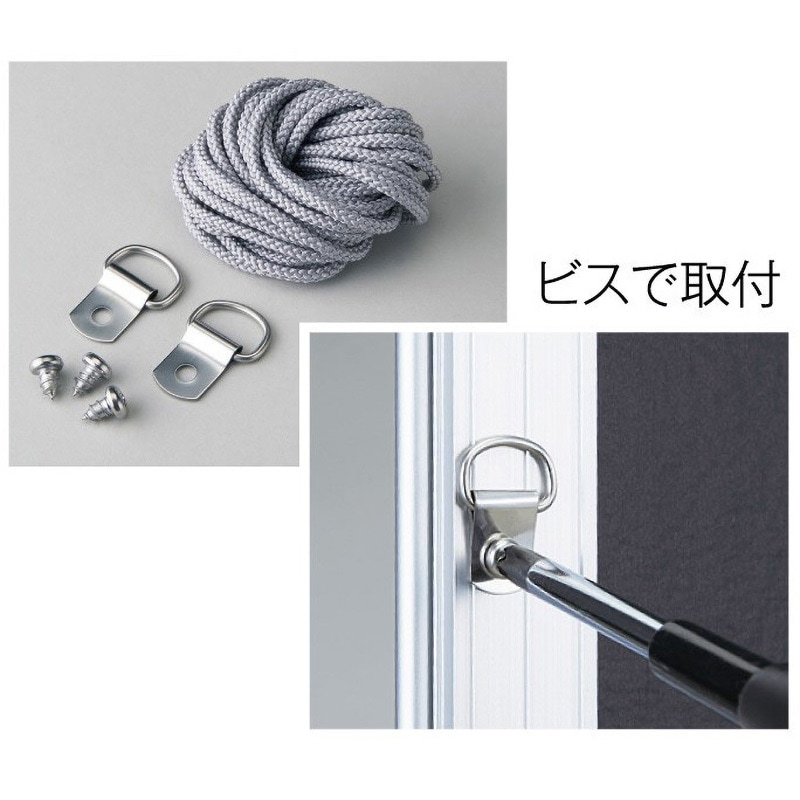 ２枚セット シンエイ ポスターグリップ MDI 2枚セット シンエイ ポスターグリップ MDI