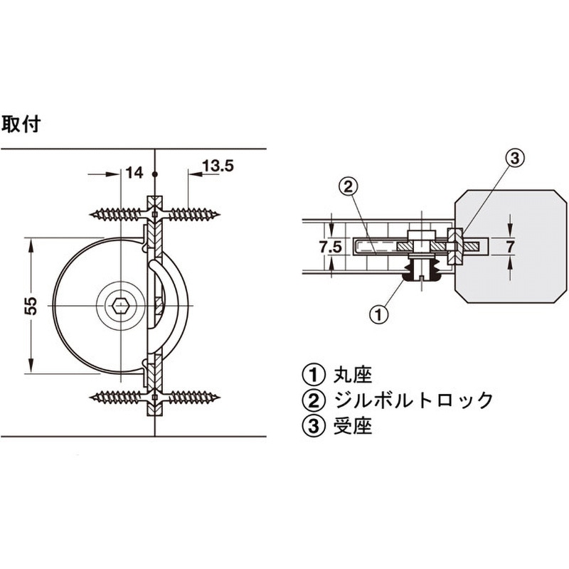 261.05.902 ジルボルトロック ケーシング 機械掘り込み取付用