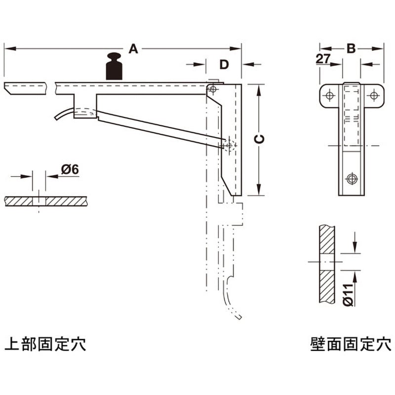 287.43.437 Hebgo折りたたみブラケット 耐荷重250kg/本 棚受け 1個