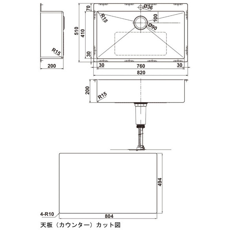 567.47.901 キッチンシンク タイプ900 1セット ハーフェレ 【通販モノタロウ】