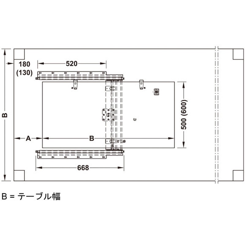 641.07.921 延長テーブル金具 1セット ハーフェレ 【通販モノタロウ】