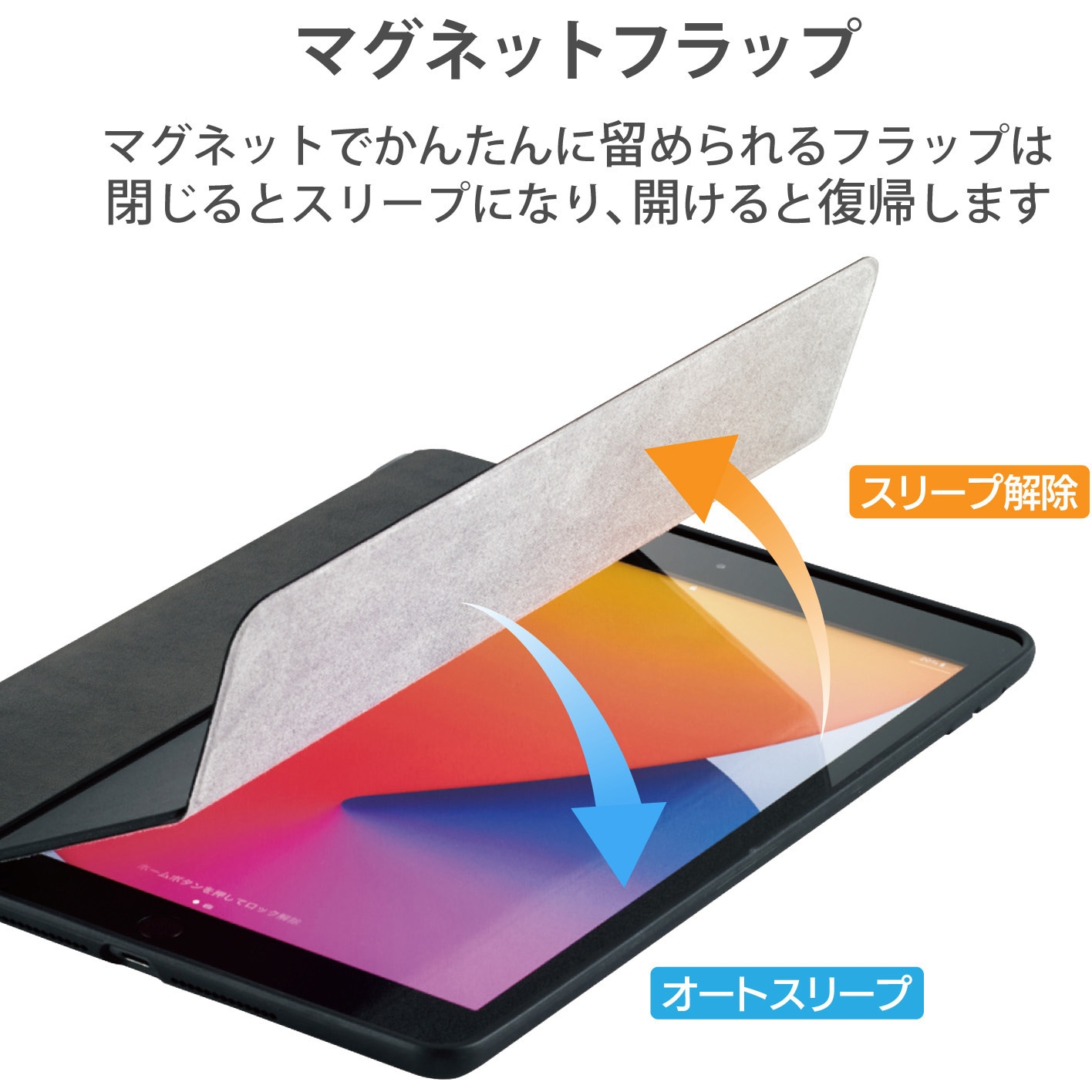 iPad 10.2インチ ブラック 本体 Amazon.co.jp: 2021 Apple 10.2インチiPad (Wi-Fi, 64GB