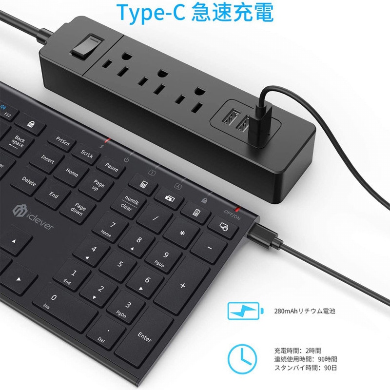 【在庫処分】iClever キーボード ワイヤレス キーボード マウスセット 日 Amazon.co.jp: iClever キーボード ワイヤレス キーボード