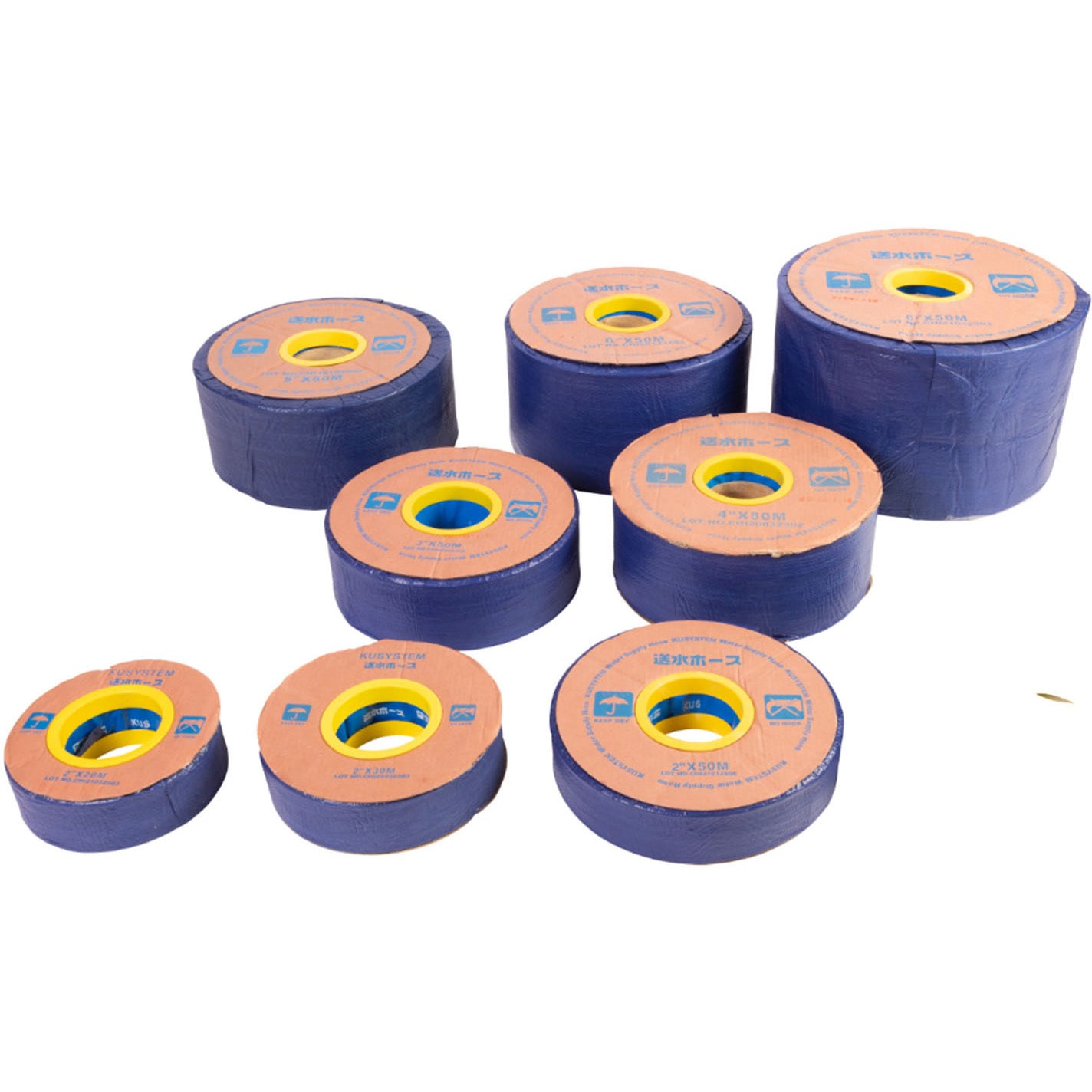 6300021081 送水ホース ケィ・ユーシステム 最高使用圧力0.4MPa 長さ50m呼び径50mm