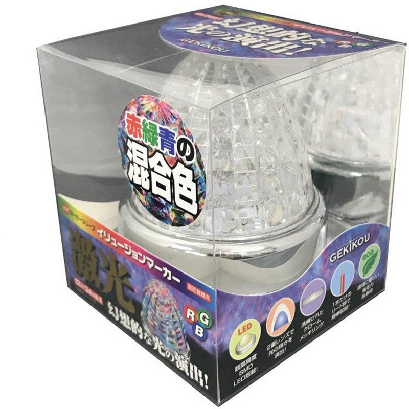 LSL231RGB JB 激光イリュージョン SWマーカーランプ 12V/24V共用 1個