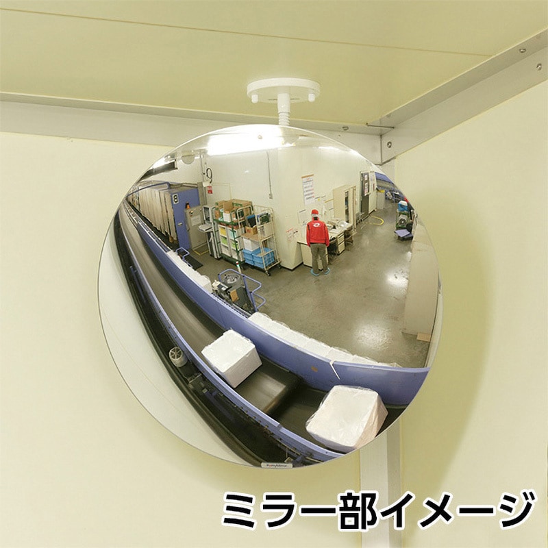 未使用品 ミラー丸型 BA05011Y 鏡 ミラー丸型(BA05011Y)｜洗面所・水回りの通販｜ミラタップ（旧