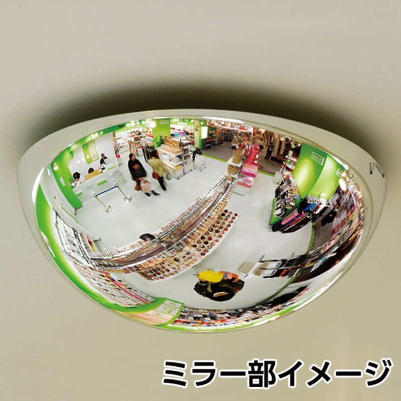 LT5TY ラミドーム コミー 1式 LT5TY