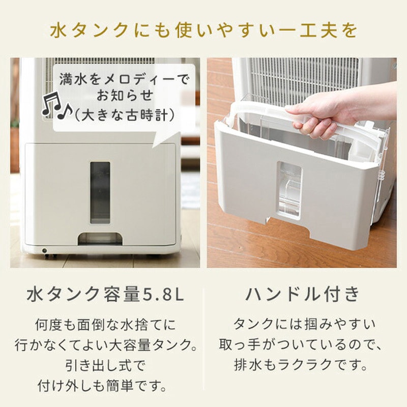 Amazon | CORONA(コロナ) 衣類乾燥除湿機 冷風機能付き 【日本
