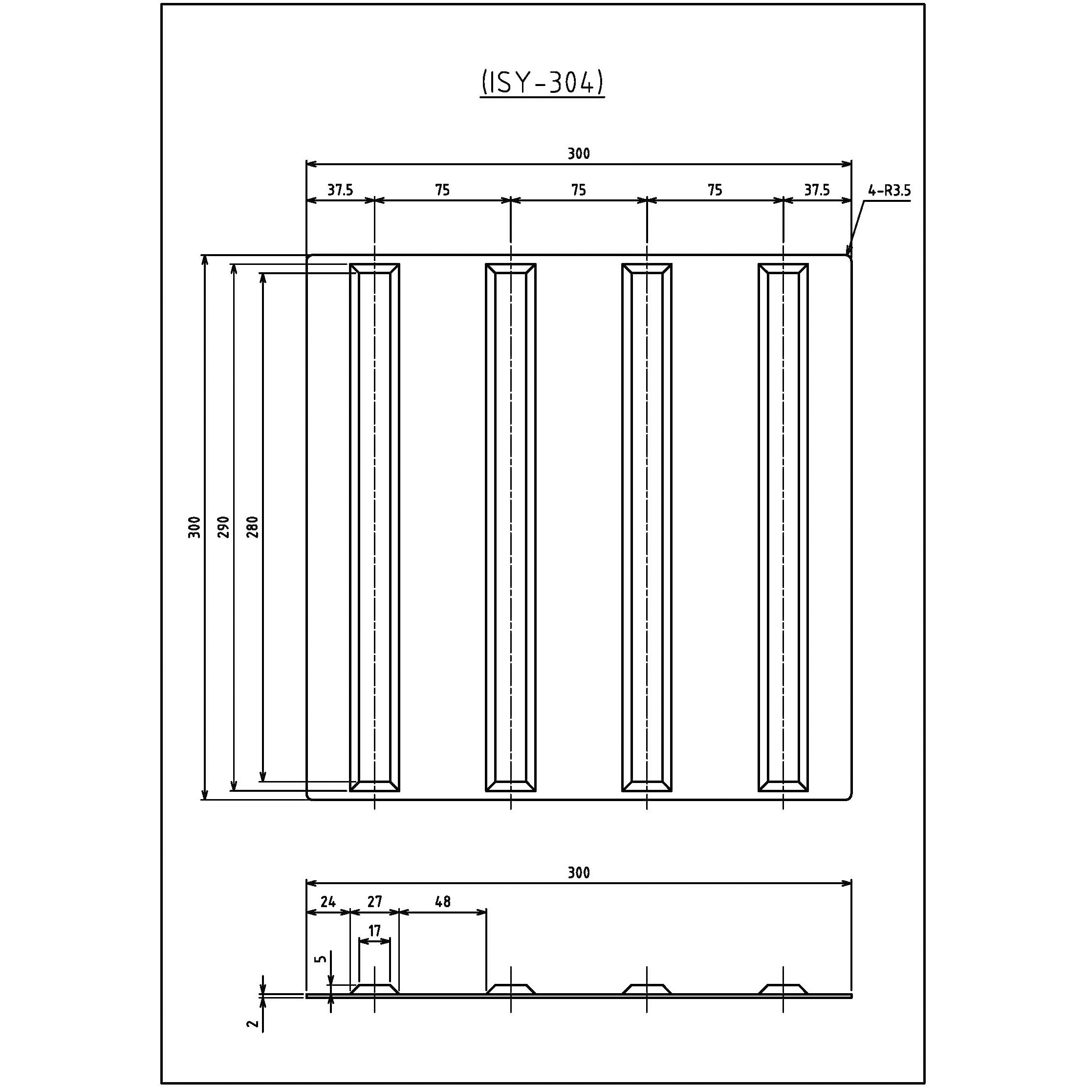 ISY-304(灰) ゴム製視覚障害者誘導用点字プレート 倉本産業