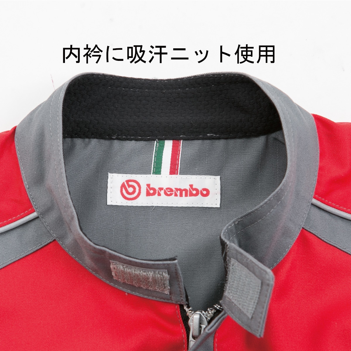 Brembo メカニックスーツ BR-5800 L 名入れ無料 つなぎ 作業着 ブレンボ 丸鬼商店 ROUND ONI メーカー直送 送料無料 長袖メカニックスーツ S〜4L BR-5800 brembo ブレンボ