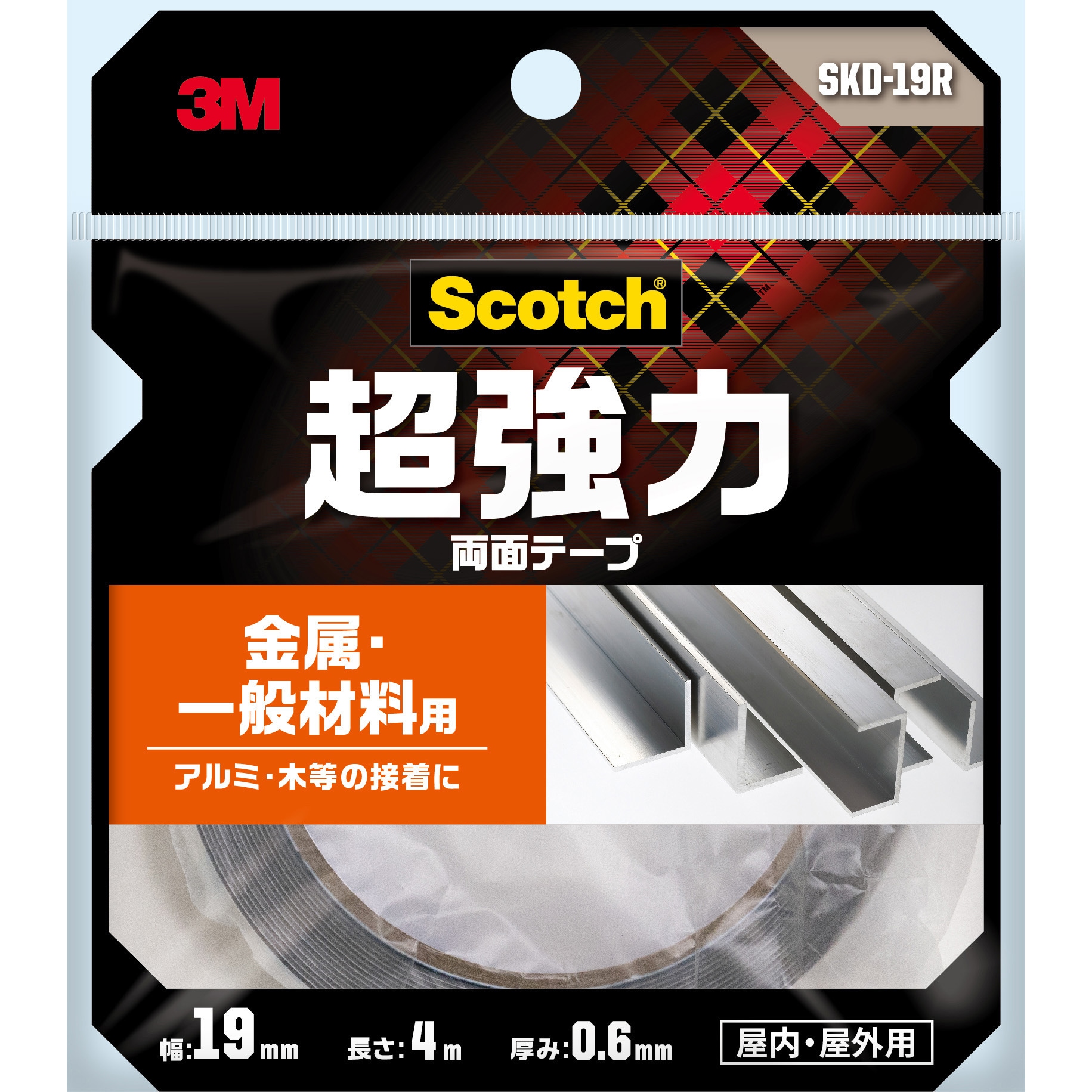 3M Scotch 超強力両面テープ SKD-19R 10巻 SKD-19R スコッチ 超強力両面テープ 金属・一般材料用 3M(スリーエム