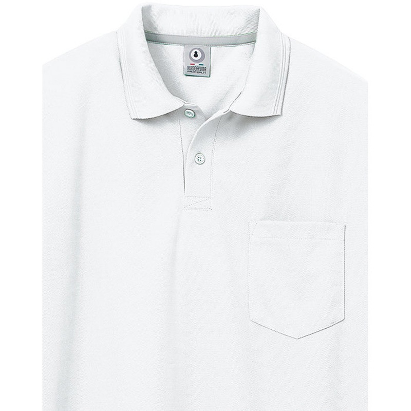 26446 半袖ポロシャツ 1着 クロダルマ 【通販モノタロウ】