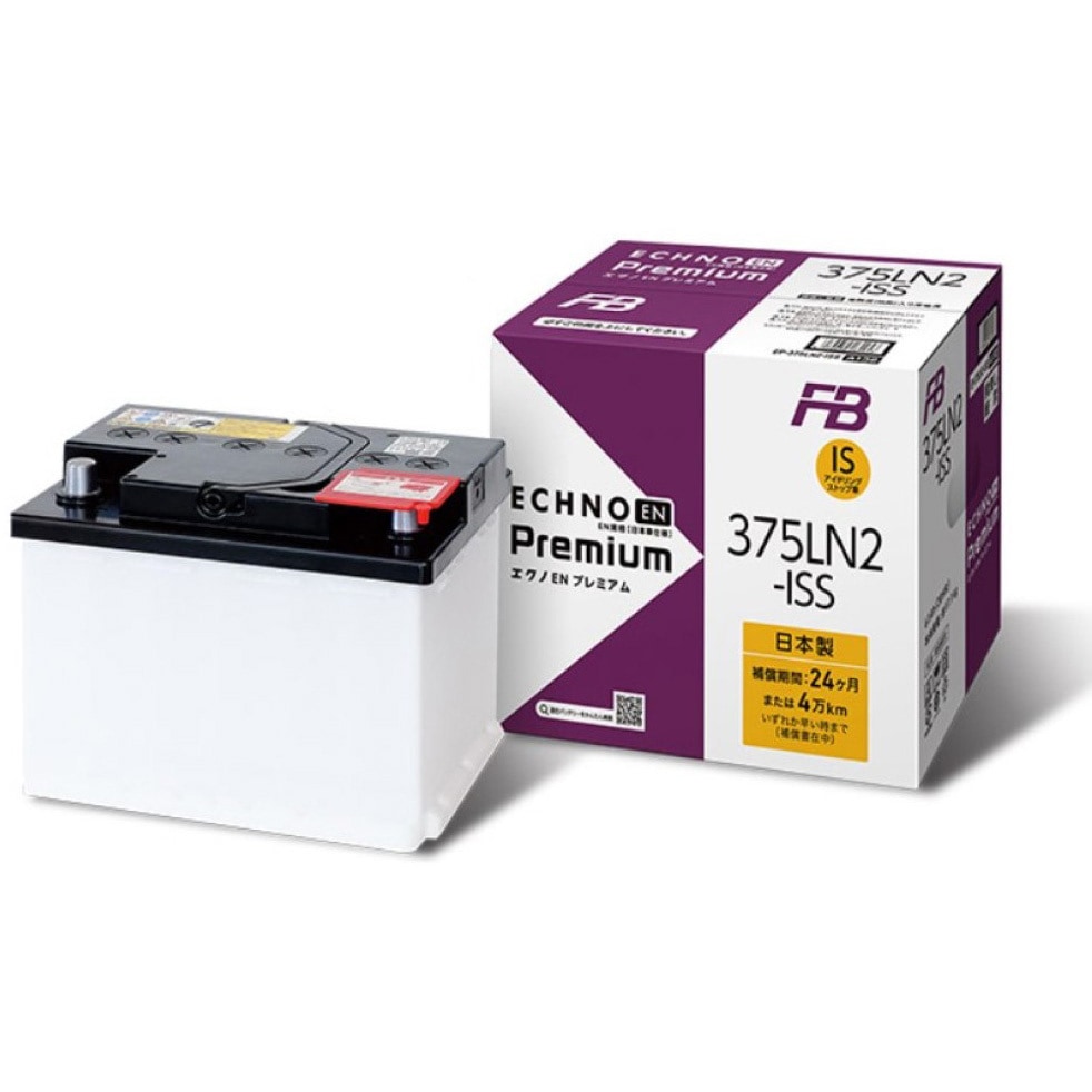 EP375LN2-ISS ECHNO[エクノ] EN Premiumシリーズ 1個 古河電池 【通販