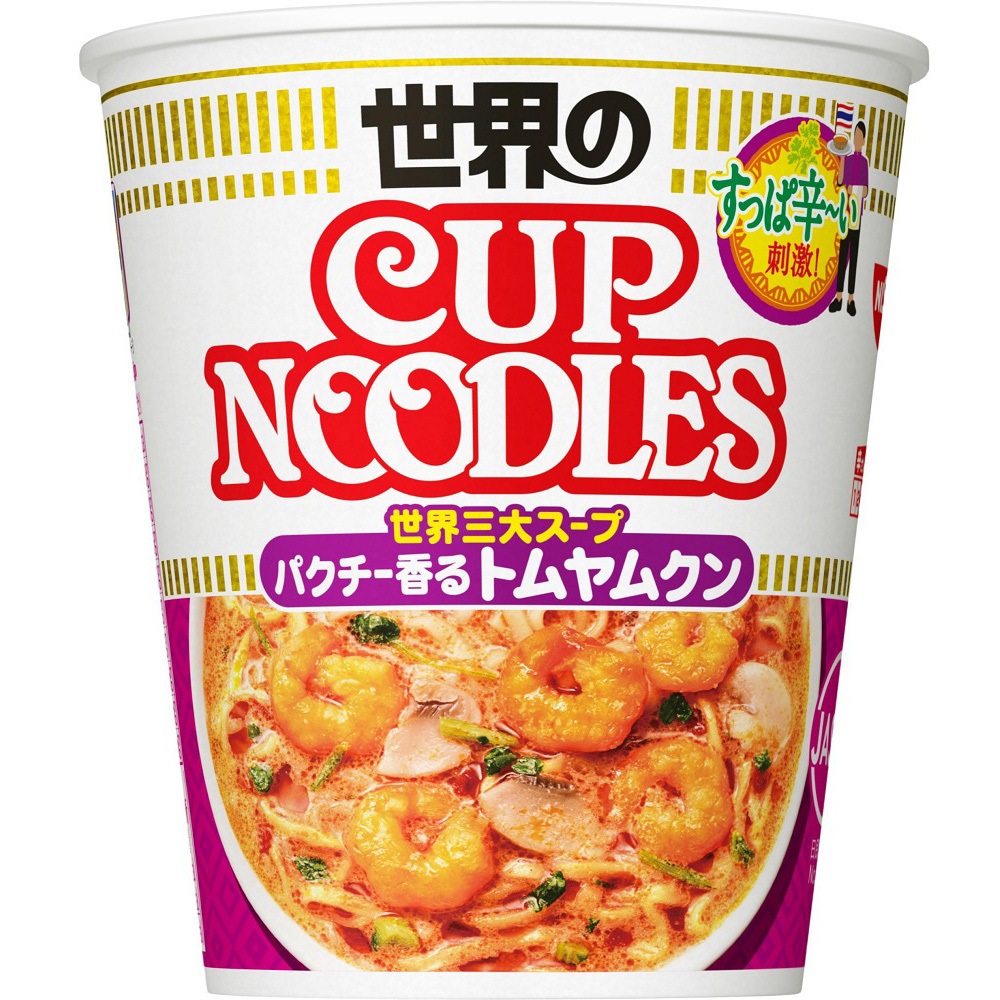 4902105242971 日清食品 カップヌードル トムヤムクン カップ 75g x12