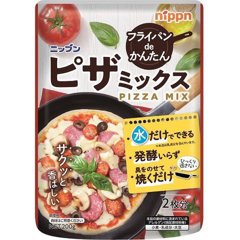 4902170094505 オーマイ ピザミックス 200g x16 1箱(200g×16個