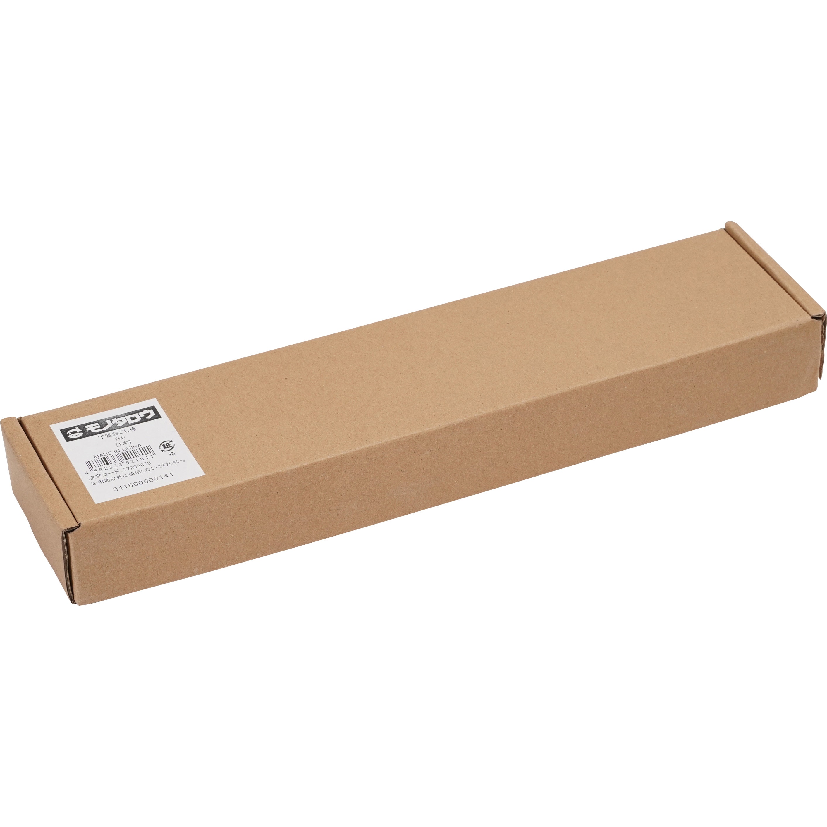 M 丁番おこし棒 モノタロウ 全長350mm 1本 - 【通販モノタロウ】 M 丁番おこし棒 モノタロウ 全長350mm 1本 - 【通販モノタロウ】