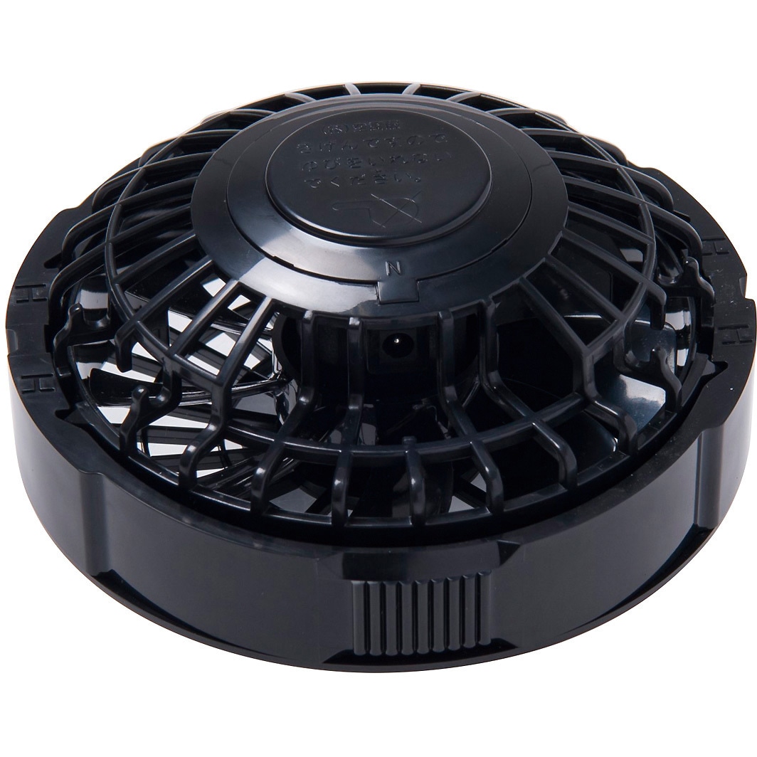 SKSP02B 空調服(R)スターターキット 1セット NSP 【通販モノタロウ】