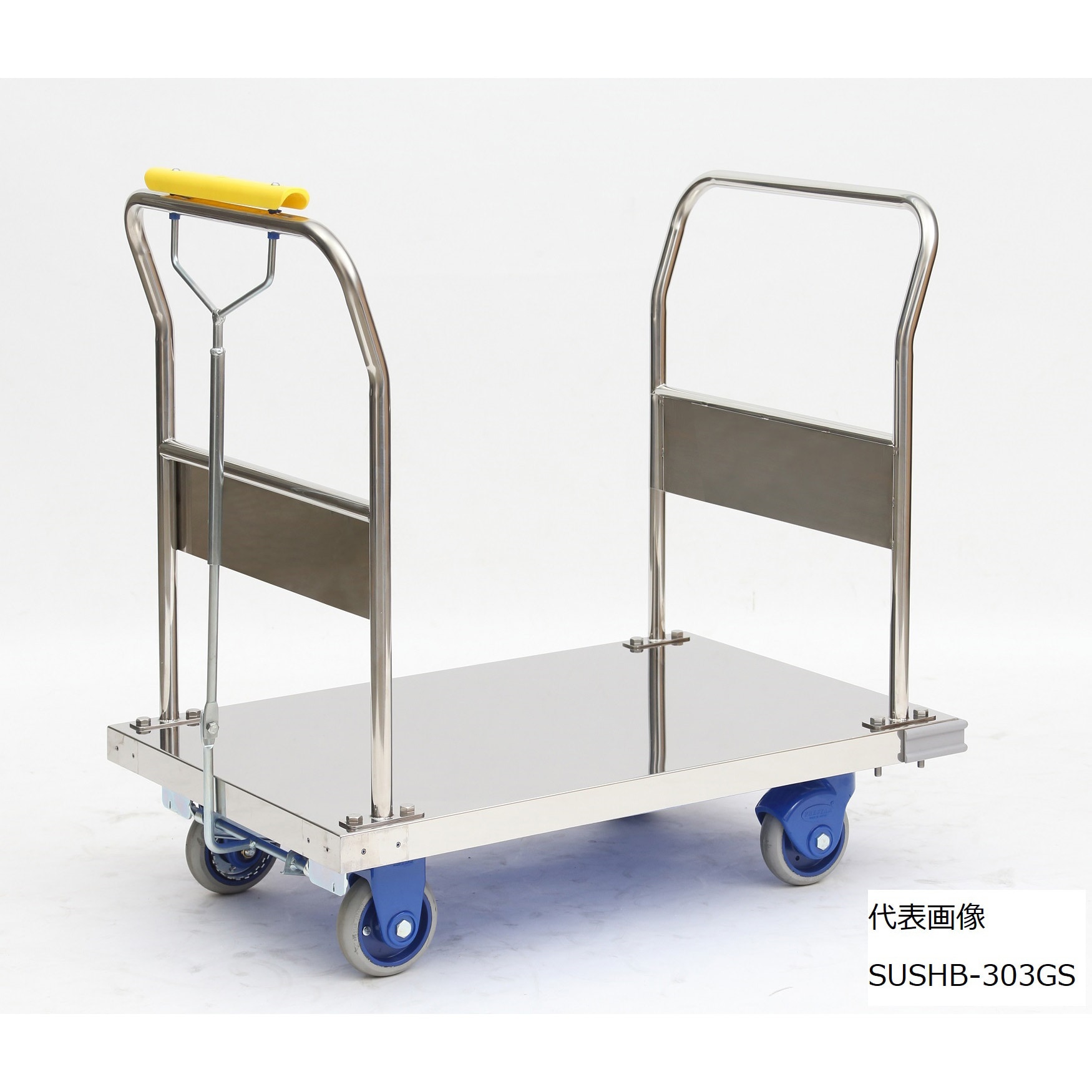 SUSHB-103GS 小型静音ステンレス台車(両ハンドル固定式)ハンドブレーキ付 金沢車輌 静か
