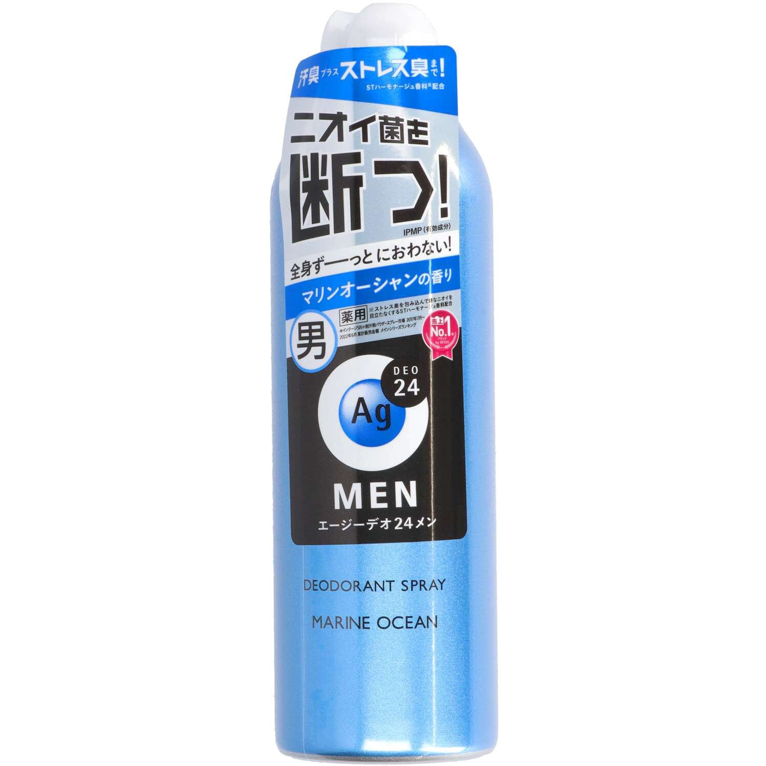 エージーデオ24メン メンズデオドラントスプレー N 1個(180g) ファイン