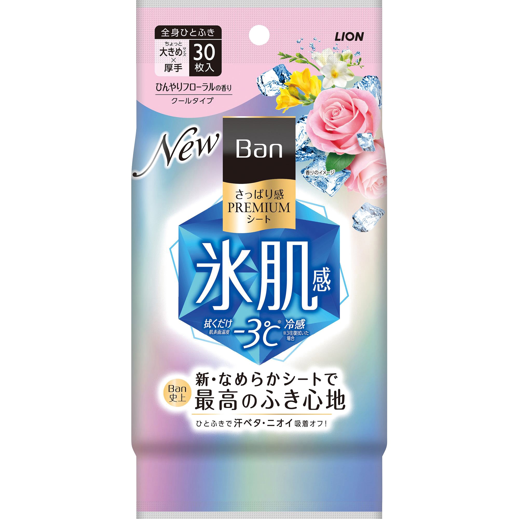 Ban(バン) さっぱり感 PREMIUM(プレミアム) シート クールタイプ 氷肌