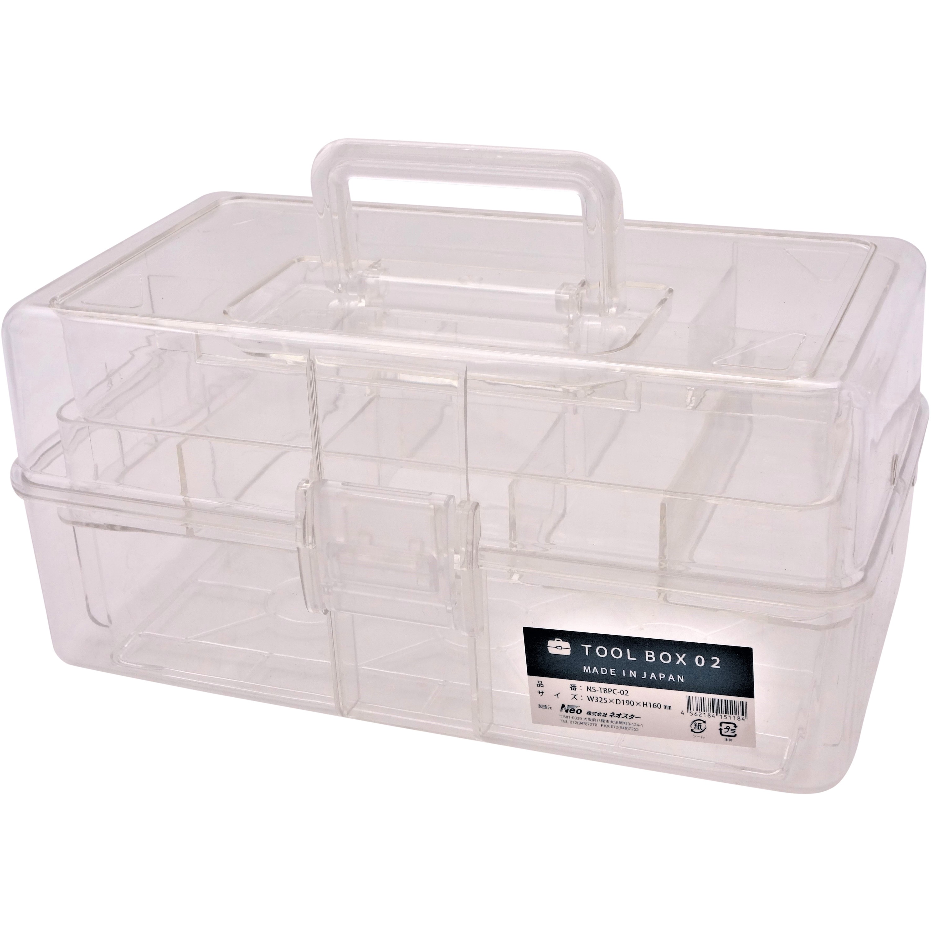 NS-TBPC-02 透明ツールケース ポリカーボネイト製 ネオスター 幅325mm