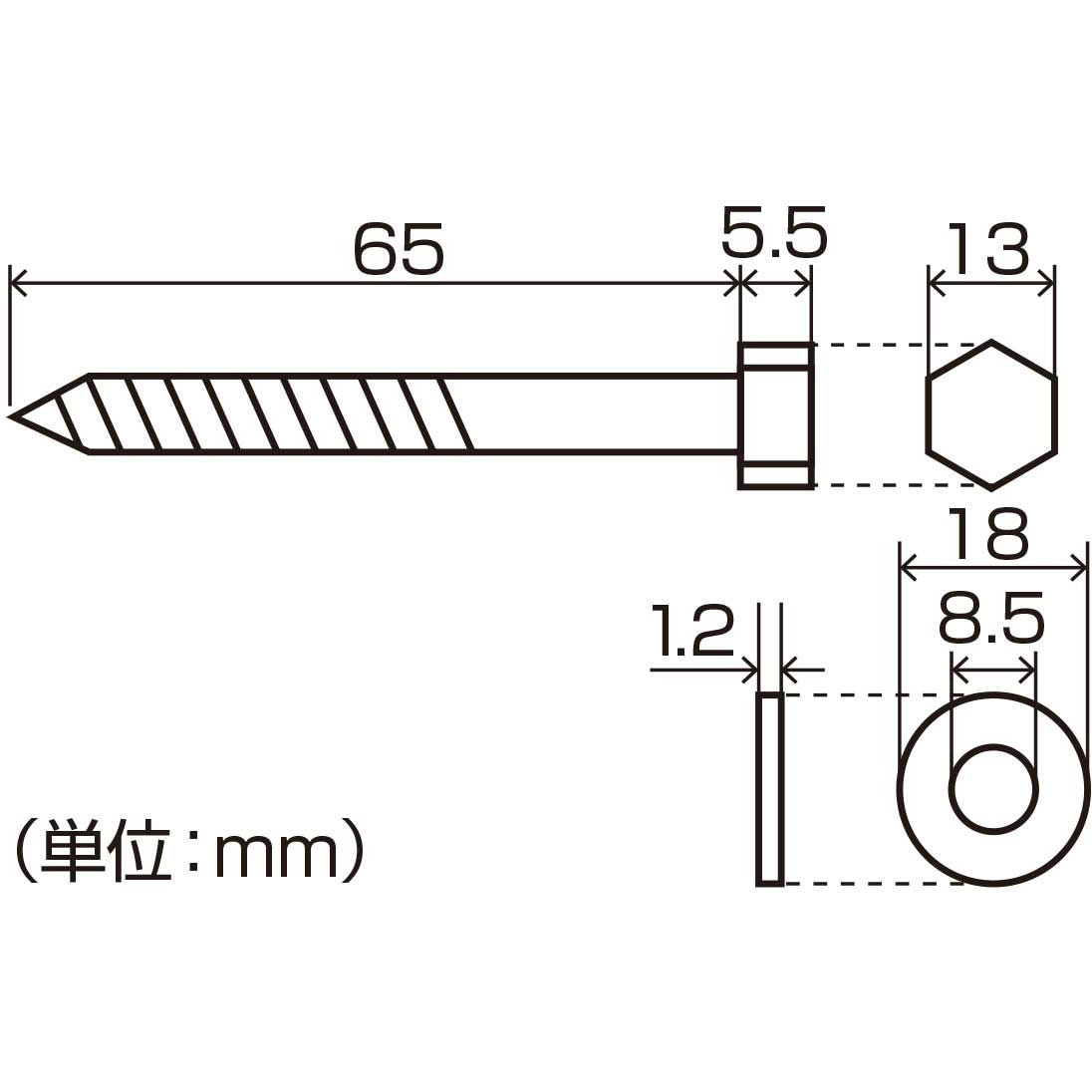 専用8枚 SH-BCS865 ステンレス六角コーチスクリュー NewHikari サイズ8