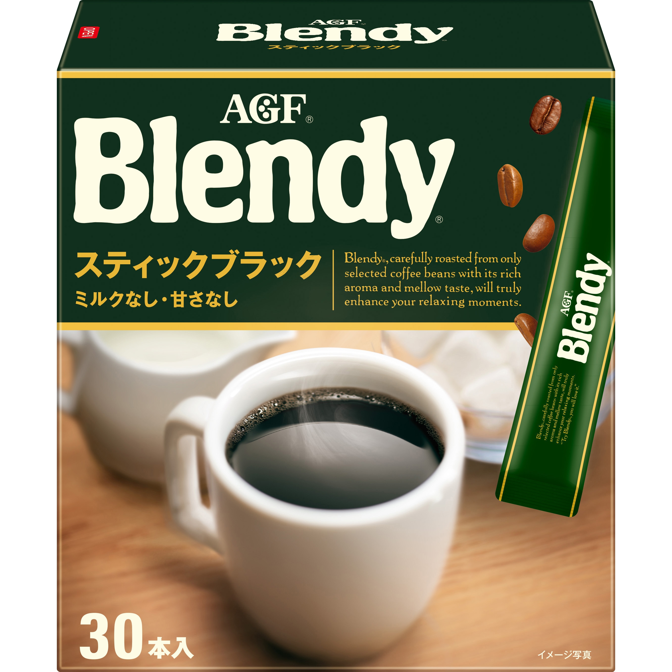 AGF Blendy スティックブラック 30本入り　17箱 ブレンディ インスタントコーヒー スティック ブラック 1箱(30本