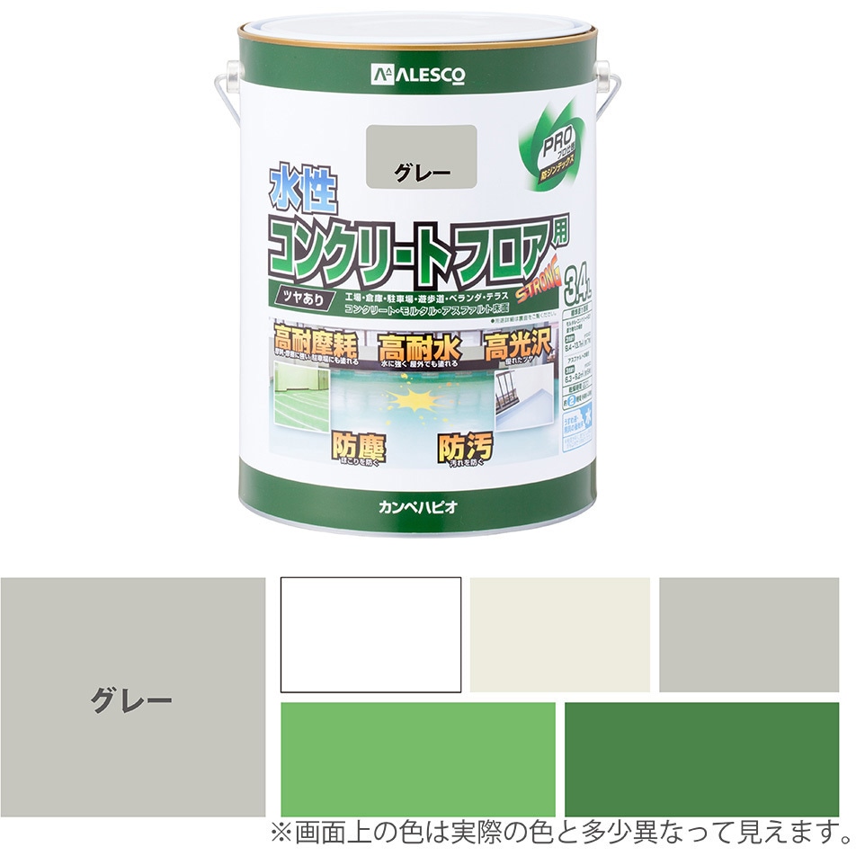 4972910234423 水性コンクリートフロア用 水性半屋外・屋内用塗料(つやあり) カンペハピオ グレー色  1缶(3.4L)