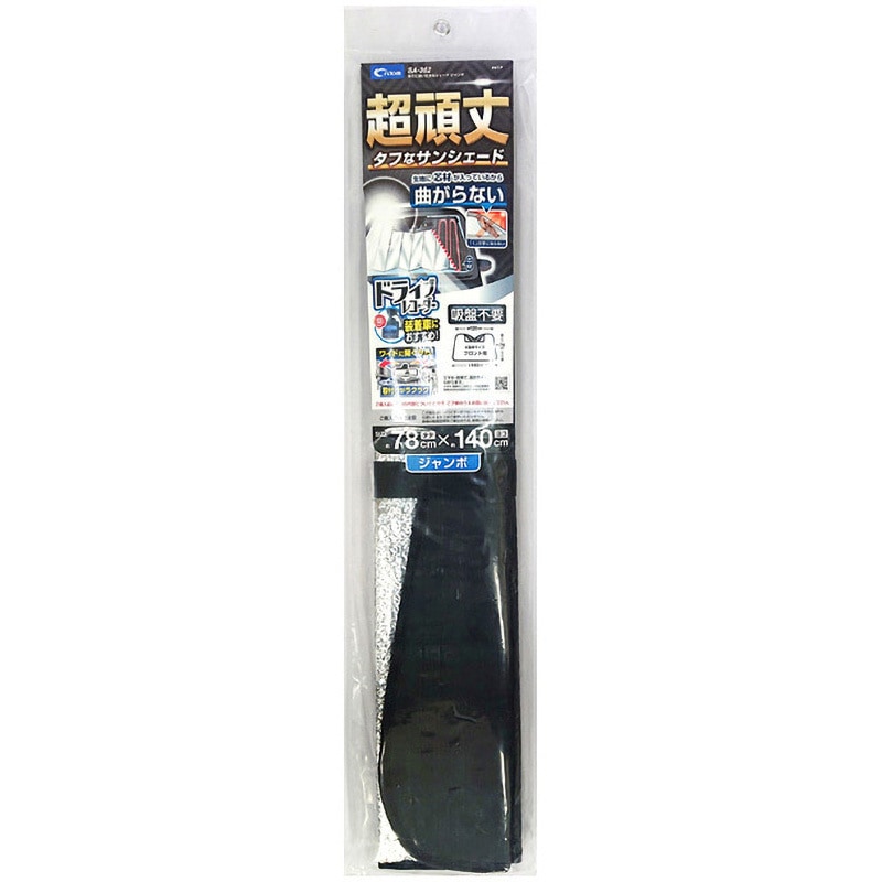 SA-362 暑さに強い丈夫なシェード クレトム サイズJB SA-362 【通販