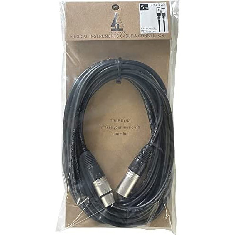 TDXLR-05 (5m XLR/XLR) T/D マイクケーブル True Dyna ブラック色