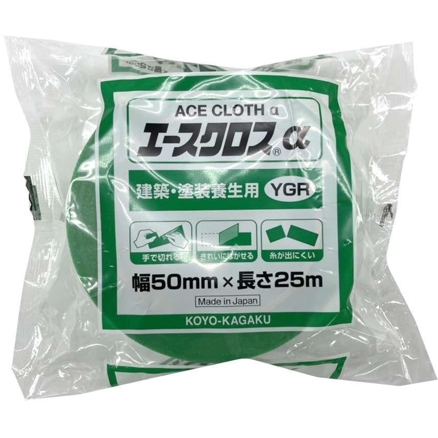 YGR 養生用エースクロスα 光洋化学 緑色 テープ幅50mmテープ長さ25m 1 YGR 養生用エースクロスα 光洋化学 緑色 テープ幅50mmテープ長さ25m 1