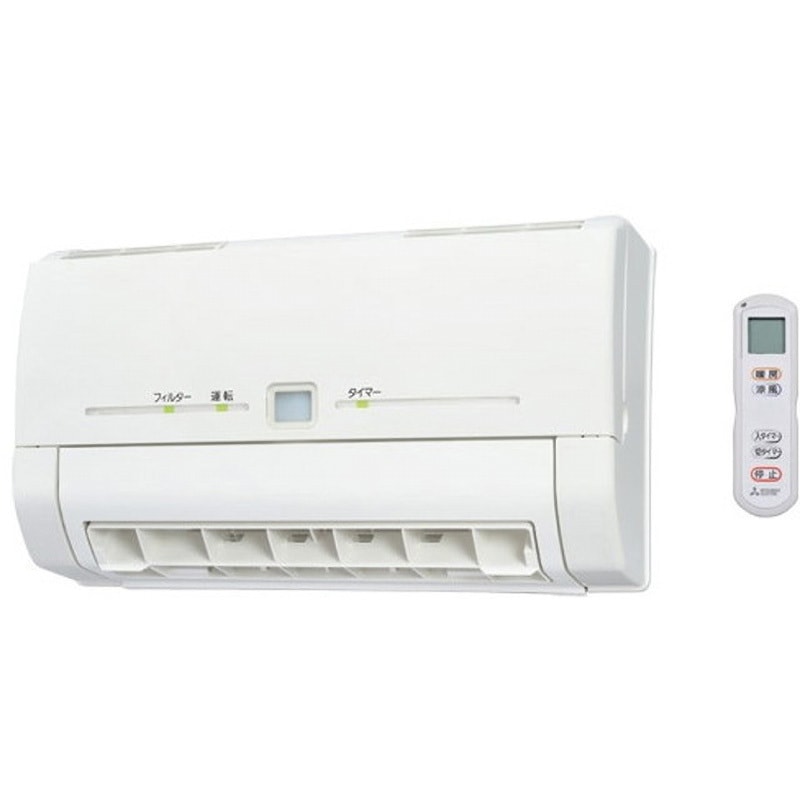 WD-240BK2 バス乾燥・暖房・換気システム / 浴室暖房機(温風)200V電源