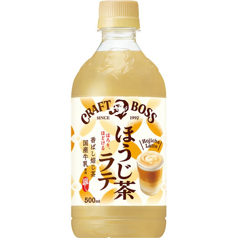 クラフトボスほうじ茶ラテ500ml 1ケース(500mL×24本) サントリー