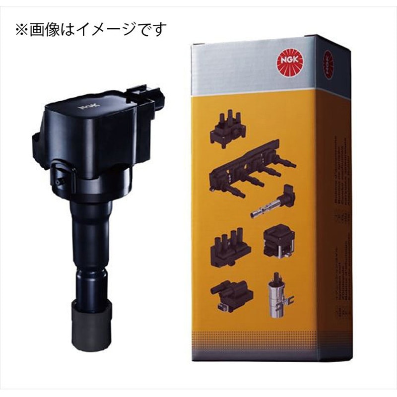 U5603 イグニッションコイル 1本 NGK(日本特殊陶業) 【通販モノタロウ】