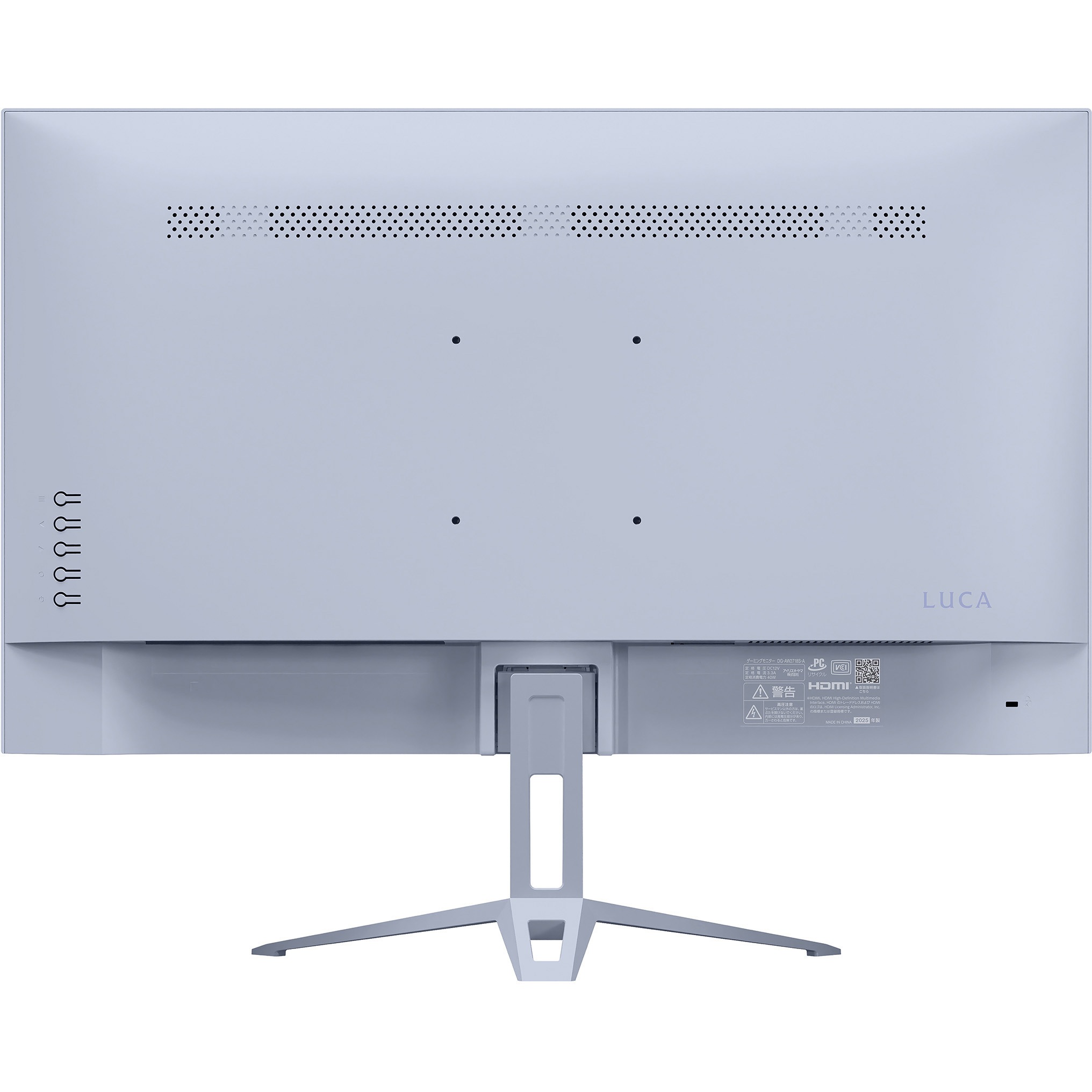 DG-AW2718S-A ゲーミング液晶ディスプレイ 27インチ 3年保証 アイリス
