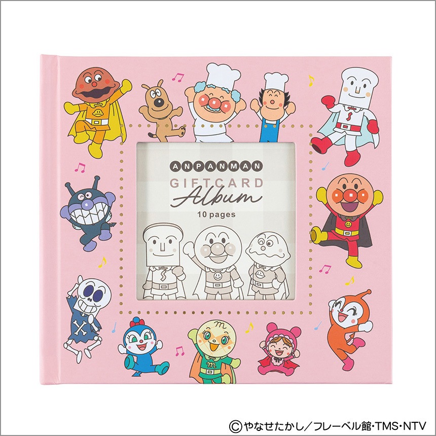 A-SMBP-202 ブックフリー/ギフトカードアルバム/Sミニ/アンパンマン 1